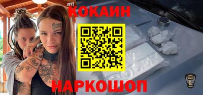 марихуана Гусь-Хрустальный