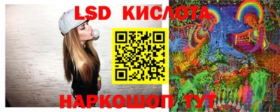 марихуана Гусь-Хрустальный