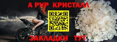 марихуана Гусь-Хрустальный