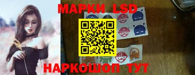 мдма Гусиноозёрск