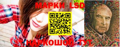 марихуана Гусь-Хрустальный