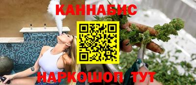 мдма Гусиноозёрск