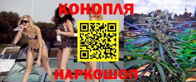 кристаллы Гусев