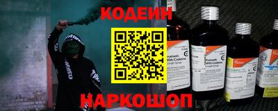 марихуана Гусь-Хрустальный