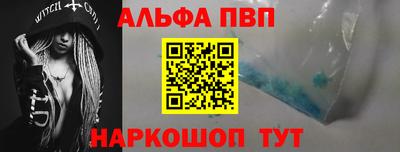 марихуана Гусь-Хрустальный