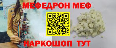 марихуана Гусь-Хрустальный